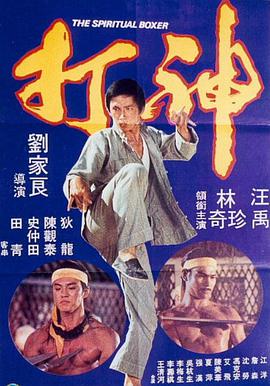 本站只有精品
